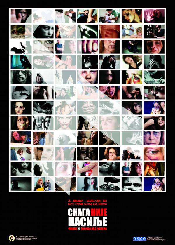 Почетак кампање 16 дана активизма борбе против насиља над женама