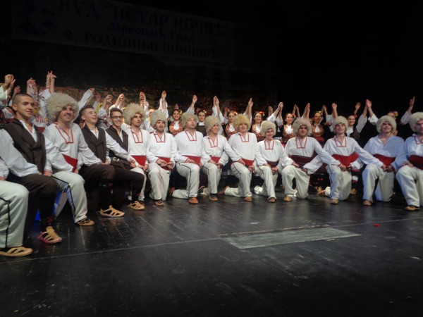 Одржан концерт КУД-а "Петар Кочић"