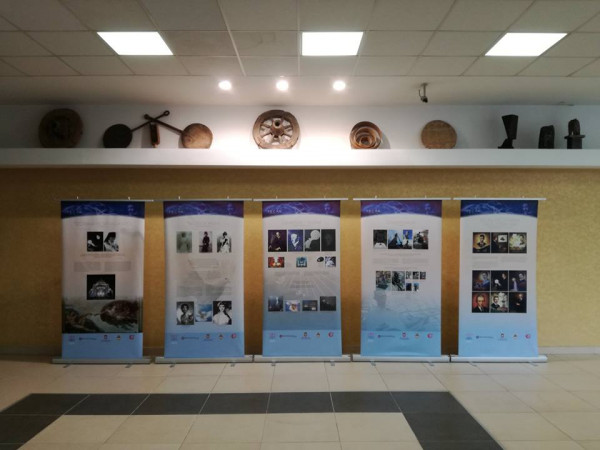 Отворена изложба посвећена Тесли