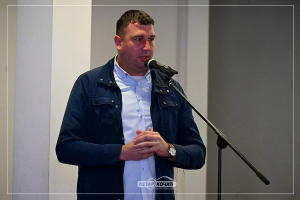 5. Октобарски шаховски турнир