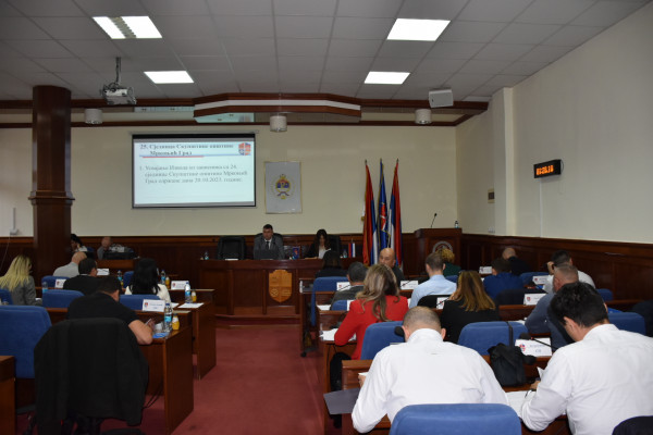 Извјештај са 25. сједнице Скупштине општине