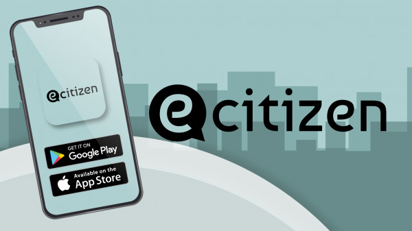 О б а в ј е ш т е њ е