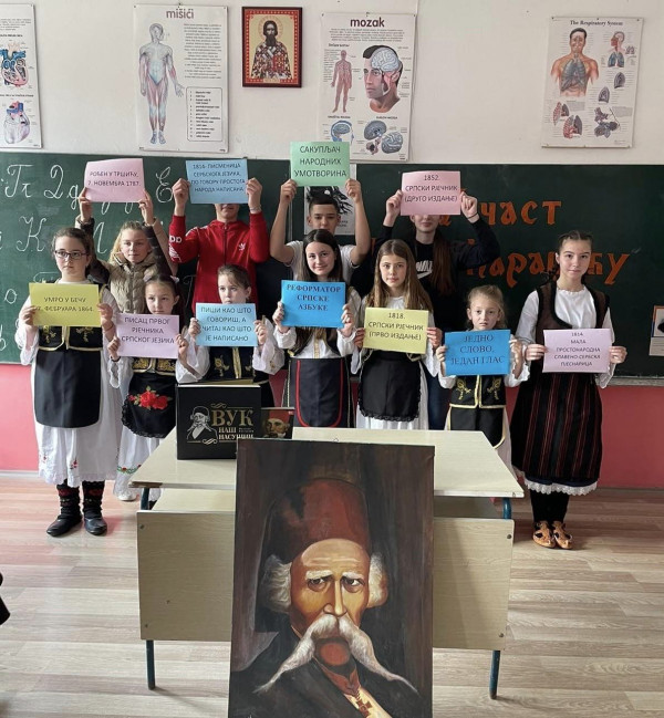 Обиљежено 160. година од смрти Вука Стефановића Караџића