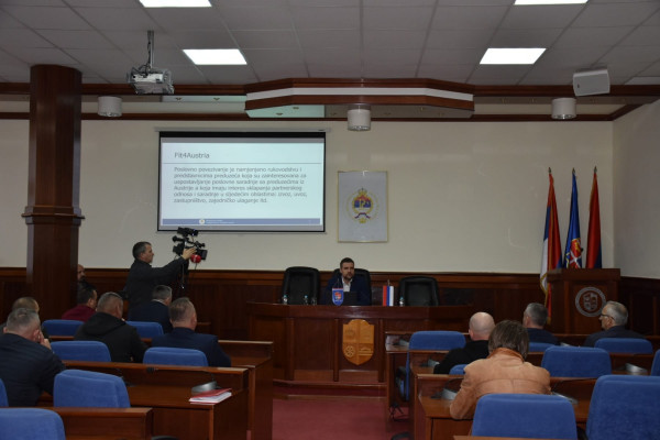 Презентован програм повезивања привредника из Српске и Аустрије