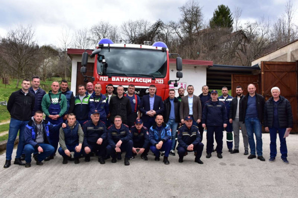 ФОРМИРАНА ЈЕДИНИЦА ЦИВИЛНЕ ЗАШТИТЕ