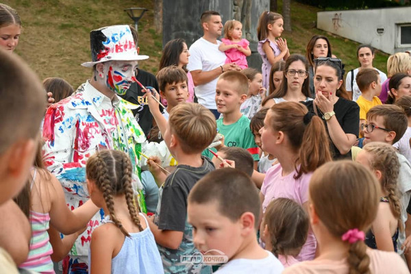 Почело "МГ ЉЕТО" 