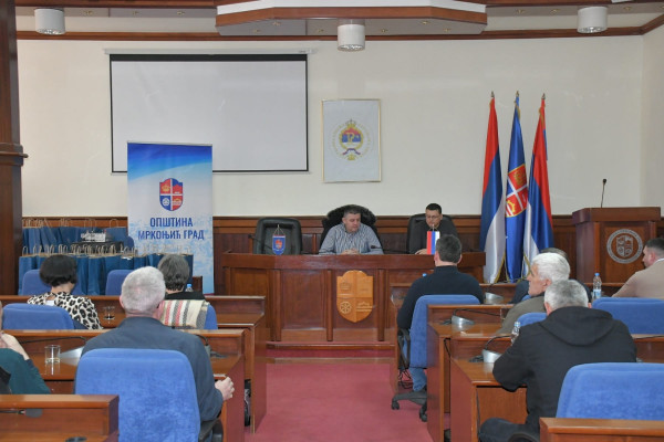 Новогодишњи пријем за пензионере општинске управе