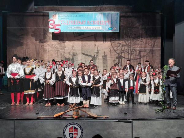 ОДЖАН КОНЦЕРТ КУД-а