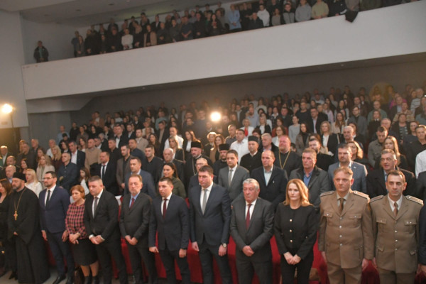 ОДРЖАНА СВЕЧАНА АКАДЕМИЈА