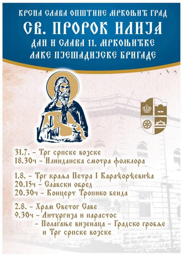 KRSNA SLAVA Sv. PROROK ILIJA