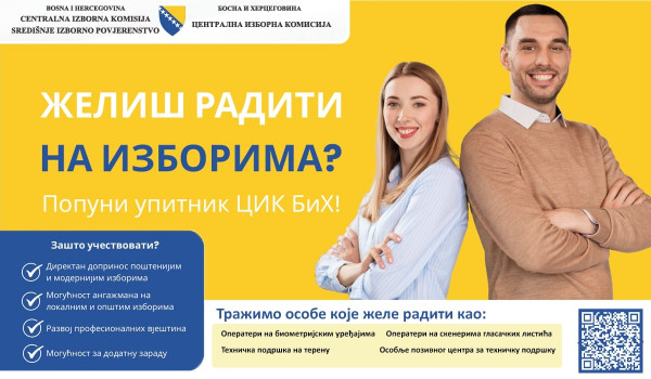 Прикупљање података о расположивости потребног кадра за ангажман у изборној администрацији Босне и Херцеговине