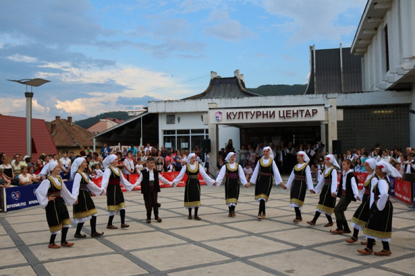 Одржана косачка смотра фолклора