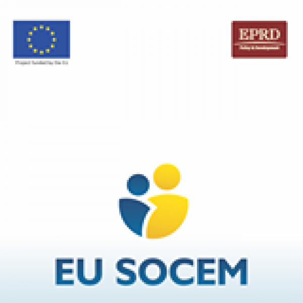 Расписан оглас за aнгажовање лица у реализацији СОЦЕМ пројекта