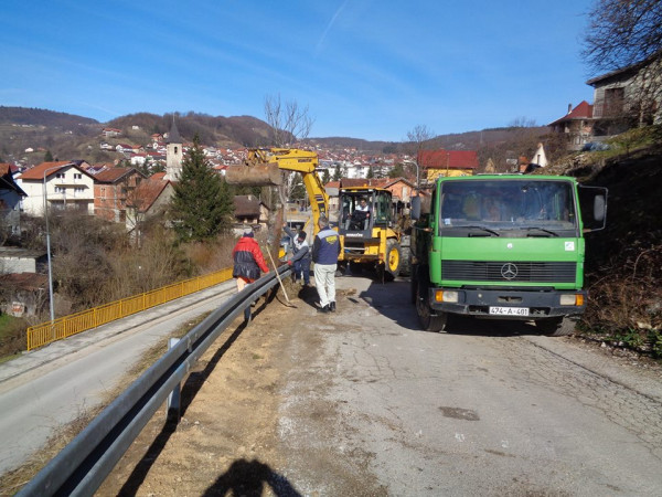 Обавјештење