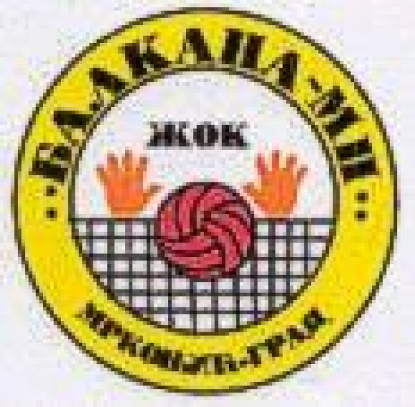 Пораз одбојкашица за крај сезоне