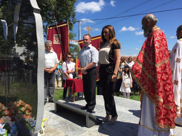 У Сурјану прослављена храмовна слава и служен парастос погинулим борцима