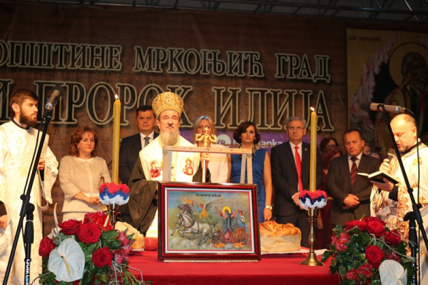 ПРОСЛАВЉЕНА КРСНА СЛАВА ОПШТИНЕ