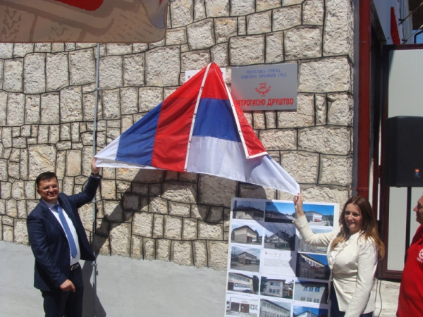 Реконструисан Ватрогасни дом