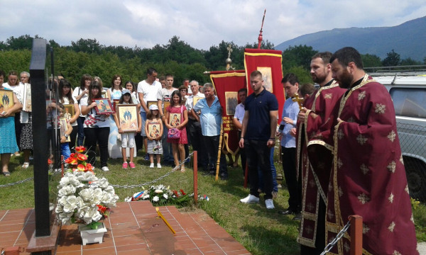 Прослављена храмовна слава у Баљвинама