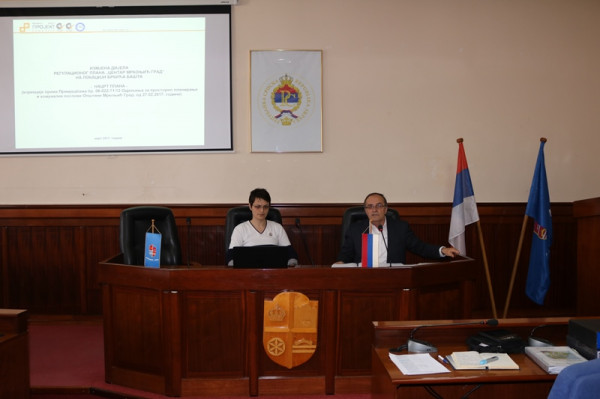 Одржана стручна расправа