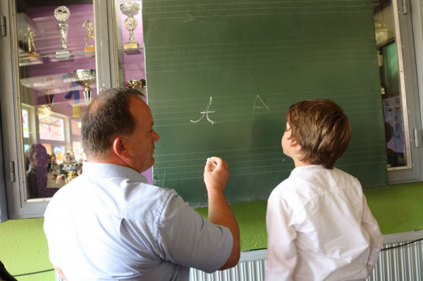 Прво слово азбуке за почетак нове школске године