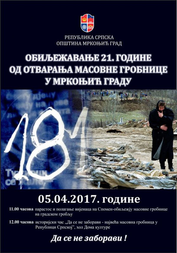 Обиљежавање 21. годишњице отварања масовне гробнице