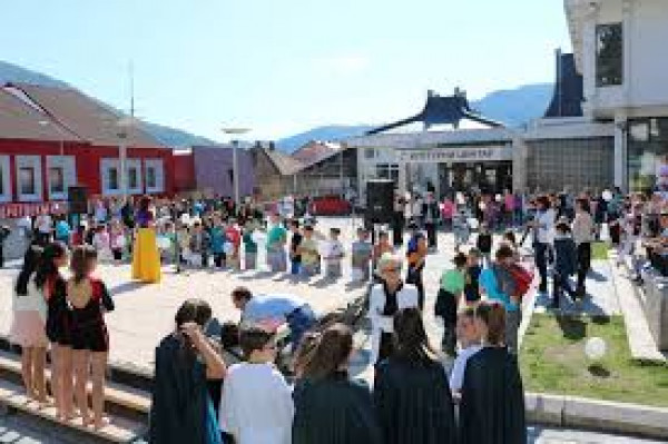 Обавјештење