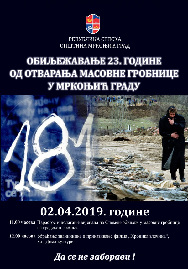 Сутра - 23. година од отварања масовне гробнице