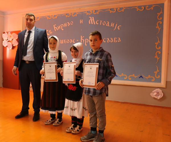 Прослављена Крсна слава ОШ „ Вук Караџић“