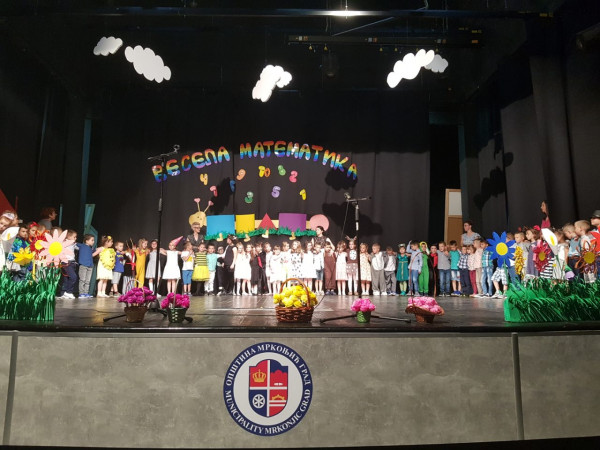 Завршна приредба Дјечијег вртића