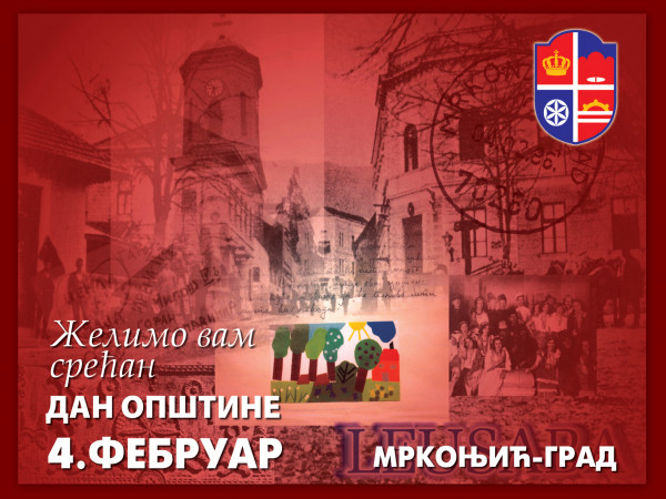 Утврђен програм за обиљежавање Дана општине Мркоњић Град