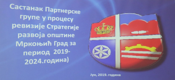 Одржан састанак Партнерске групе за ревизију Стратегије развоја општине Мркоњић Град