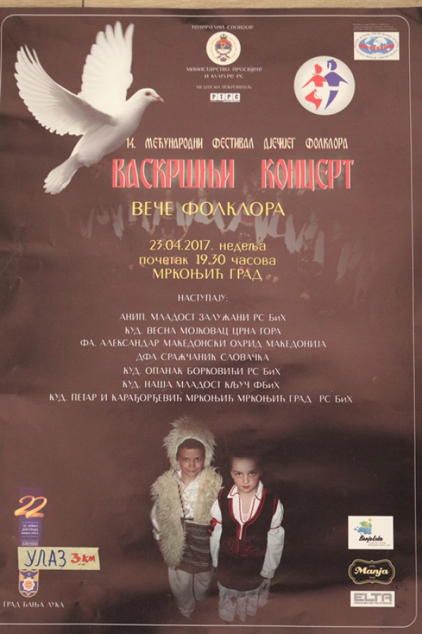 14. Mеђународни фестивал дјечијег фолклора "Васкршњи концерт"