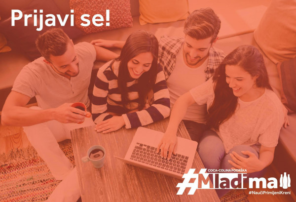 Пријаве младих за Coca-Colin проjeкат подршке младима
